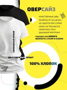 Camiseta PhilShop - Blanco - Ver 6
