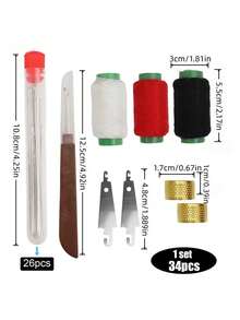 34件/36件缝纫工具套装，适用于手工缝制床垫、鞋子、手工棉被、延长针、大孔针、窗帘针、粗针。 - 36件 - 查看 2