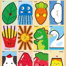 62件套折纸工艺设计套装，儿童剪纸手工艺术套装，趣味剪纸工艺，手工纸艺套装，包含1把安全剪刀，圣诞节、复活节礼物 - 彩色 - 查看 2