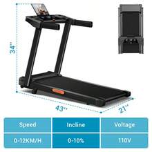 UMAY Fitness Folding Treadmill With Incline, Electric Treadmill For Home Exercise, 3.0 Horsepower Quiet Brushless Treadmill, 8.7 MPH, 300 Lbs - 黑色 - 查看 9