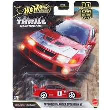 Hot Wheel Bộ sưu tập xe đồ chơi đúc kim loại tỷ lệ 1:64, FPY86 Power Journey - Xe leo núi cực đỉnh, khung gầm kim loại, lốp xe chân thực, M3, Skyline 2000GT-R AE86, dòng xe cổ điển, thích hợp cho người sưu tập đồ chơi, quà tặng cho bé trai. - Nhiều màu - Xem 17