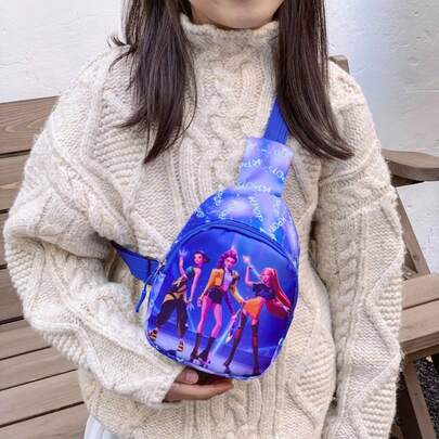 开斋节女巫狩猎小队卡通韩流迷你女童单肩胸包，新款斜挎包，零钱包，收纳袋，节日家庭聚会礼物，嘉年华节日用品，节日小礼物，节日必备，适合各种派对和活动纪念品