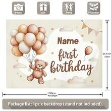 Customizable Name Teddy Bear Birthday Background Cloth, Brown Background With Balloon, Bear Flag And Flower Gift Box Design, Suitable For Birthday Party, Baby Shower, Ceremony Gifting And Other Theme Event Photography Backdrop, Vinyl Material - Type a - View 4