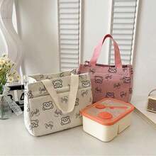 Elegant Mother Bag With Bow Tie, Large Capacity Tote Bag, Minimalist & Versatile, Suitable For Outings, Students And Office Workers, Can Be Used As Lunch Box, Thermal Lunch Bag, Cooler Lunch Bag, An Essential Travel Accessory For Women