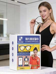 Eyeglass Cleaning Wet Wipes, Lens Cleaning Wet Wipes, Eyeglass Cleaning Solution, Eyeglass Cleaning Cloth, Disposable Wet Wipes, Eyeglass Cleaning Cloth, Eyeglass Cleaning Cloth With Anti-Fog Function, Suitable For Eyeglass Lenses - Multicolor - View 22