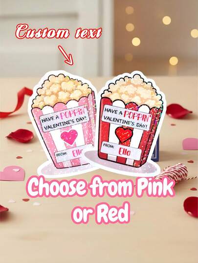 12/24/48pc Customized Valentine Popcorn Stickers,Valentine's Day Stickers, Boy Girl Kids Classroom Labels, Personalized Popcorn Valentine Stickers, Custom Kids,Valentine's Day Gift