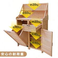 Drawer Storage Cabinet - Natural + Wood + Traditional1 - View 7