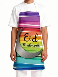 1pc Ramadan Apron, Stain-Resistant Linen-Like Apron With Mosque & Crescent Moon Pattern, Blue, Sleeveless Kitchen Waist Apron - Multicolor - View 10