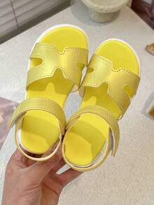Metallic Yellow Kids' Sandals​ With Criss-Cross & Hook And Loop Strap - Yellow - View 5