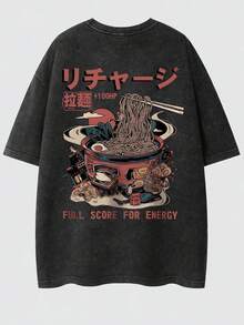 Vintage Washed Ramen Graphic T-Shirt Men's Japanese Streetwear Oversized Tee Hip Hop Retro Anime Food Print Short Sleeve Top Casual Comfortable - 黑色 - 查看 2