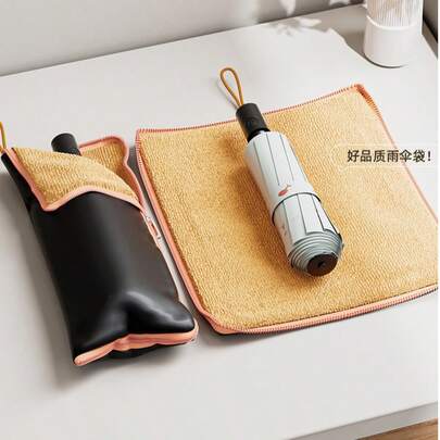 Highly Absorbent Multi-Function Umbrella Storage Bag, Foldable Umbrella Storage For Rainy And Sunny Days, Children's Umbrella With Hanging Strap Waterproof Umbrella Cover
