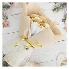 1/5 Inch Curling Ribbon, 500 Yards Long, Suitable For Gift Wrapping, Multicolor Balloon Decoration, Wedding Invitations, Birthday Parties, Christmas Tree Decoration, Etc.