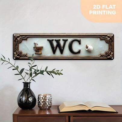 1个复古扁平厕纸卷架标志牌 - 乡村金属墙饰，适用于办公室、浴室、农舍 - 铁艺厕纸架牌匾，安装简便，完美礼物（10x40厘米/3.9x15.7英寸），扁平2D设计