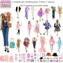 手工娃娃配饰时尚套装，冬季娃娃服装，休闲夹克，带口袋和帽子。1套包含：1套服装，1条项链，1双鞋子（款式和颜色随机），1对耳环。适用于11.8英寸娃娃（娃娃不包含）