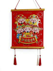 1pc Chinese God Of Wealth Hanging Ornament, New Year Holiday Decoration, New Year Gift