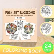 GDTME Libro da colorare audace e semplice per adulti e adolescenti, regalo perfetto per Pasqua, Ramadan, Festa della Mamma, Festa del Papà, festival musicali, stagione dei matrimoni e compleanni. Adorabili disegni aiutano a ridurre lo stress, ottimo per amici che amano colorare e atmosfera di ritorno a scuola (Colorare in Comfort) - Rilassati e distenditi - Visualizzare 17