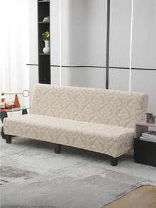 Bohemian Cationic High Elasticity Belt Skirt Sofa Cover, Bohemian Baroque Style Elastic Breathable Sofa Cover - Pet Friendly, Machine Washable - Polyester Fiber And Spandex Blend, Jacquard Fabric - Beige - View 1