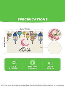 4/6 Stücke Halbmond, Stern, Fanoos Laternen Lichterkette, Ramadan, Ramadan Kareem, Ramadan Mubarak, Eid Mubarak, Eid Al Fitr, waschbare und strapazierfähige Tischsets, geeignet für Zuhause, Restaurant, Esszimmer Dekoration, Raumdekoration, islamische Feiertags-Dekorationen, muslimische Feiertags-Dekorationen - Verschiedenfarbig - Übersicht 6