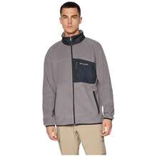 Columbia Men Outdoor Fleece - Grey - View 1