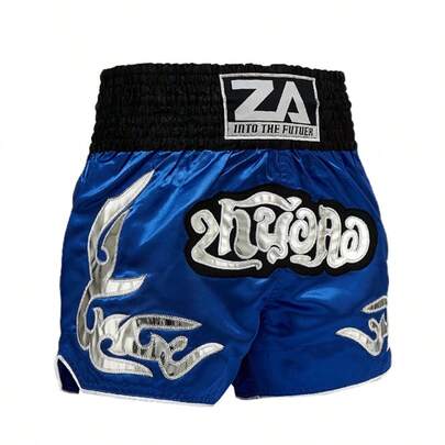 Durable Polyester Fabric Muay Thai Shorts, Suitable For Muay Thai Fighting Sports Training And Competition