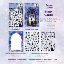 Icy PET Puzzle Stickers - Retro Black Cat In Flowing Shadow Series, DIY Scene Material Flat Sticker, Gift, Holiday Gift, Birthday Gift, Perfect Gift - Multicolor - View 9