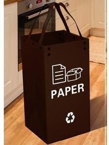 40升三折可折叠垃圾桶，拉出式设计 - 耐用聚丙烯材质，大容量，便携式提手，适用于家庭、厨房和露营 - 垃圾分类容器，厨房垃圾桶，多用途垃圾桶，易于清洁 - 彩色 - 查看 8