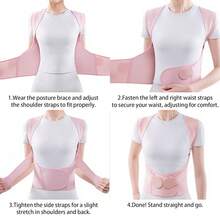 Body Braces & Supports - Woman's Posture - View 6
