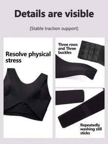 一件式前扣无缝露背运动文胸，带可拆卸胸垫、矫正姿势和提拉功能