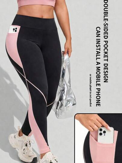 1 st. yogabyxor i plusstorlek, färgblocksdesign med midjeåtsnörning, lämpliga för vardagskläder, cykling, utomhusaktiviteter, med sidofickor, året runt