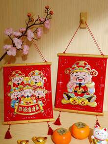 1pc Chinese God Of Wealth Hanging Ornament, New Year Holiday Decoration, New Year Gift