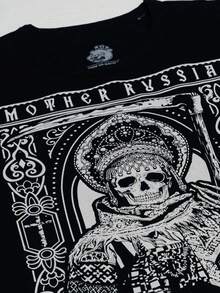 Birch Cross Mother T-Shirt - White - View 4