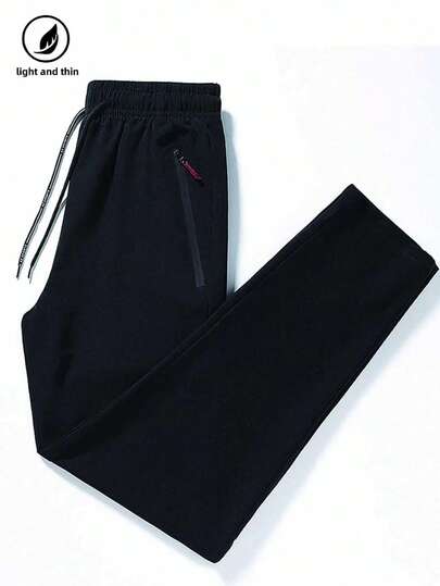 Men Drawstring Waist Zipper Detail Pants, For Fall