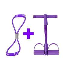 Bandas de resistencia - Multicolor - Ver 7