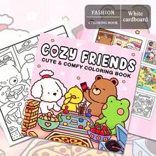 46 Pages - 220g, Cute Chef Hat Puppy Coloring Book, Adorable Healing Style, Chef Hat Puppy Elements, White & Red Color Scheme, With Brim Details, Relaxing Doodle, Stress Relief Coloring, Suitable For Stationery, School Supplies, Great Gift For Girls, Valentine's Day, New Year - COZY FRIENDS - View 1