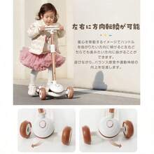 Baby Strollers - Gris + Fer + Plastique1 - Voir 6