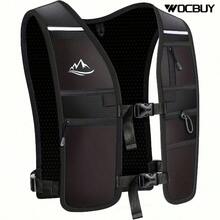 WOCBuy Running Vest With Hydration System - Lightweight, Breathable Backpack For Hiking, Cycling & Marathon Races - Adjustable Waistband & Phone Pocket - Black - View 2