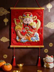 1pc Chinese God Of Wealth Hanging Ornament, New Year Holiday Decoration, New Year Gift