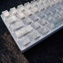 白色冰晶键帽，适用于机械键盘和磁轴键盘