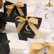 1个新款白色卡片，印有中东星月节图案，可作派对礼盒、点心糖果盒、派对糖果盒、礼品纸盒、饼干零食盒等。 - 彩色 - 查看 6