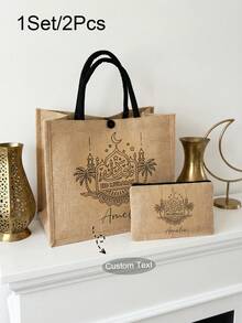 Customizable Tote Bags, Ramadan-Themed Bags, Ramadan Gifts, Large Bag + Small Bag Combination Sets, Lightweight, Large Capacity, Casual And Stylish, Suitable For Ramadan Parties, Weddings, Birthdays, Beaches, Vacations, School, And Other Occasions. An Excellent Choice For Gifts To Women, Mothers, Teachers, Friends, Bridesmaids, Students, And New Year's Gifts - Multicolor - View 1