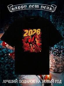 Camiseta - Negro - Ver 6