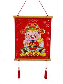1pc Chinese God Of Wealth Hanging Ornament, New Year Holiday Decoration, New Year Gift
