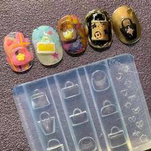 3D Handbag Gel Nail Art Mold Arts Resin Clutch Molds For Accessories Supplies Bags Silicone Tools Nails Style - ZYXP056 - 查看 3
