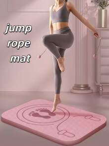 一套减震跳绳垫+跳绳，隔音防滑柔软TPE垫，多功能承重跳绳，无线跳绳，防滑握把，筋膜球，按摩球，跳绳按摩功能，方形瑜伽垫，瑜伽平衡垫，家用瑜伽健身器材 - 彩色 - 查看 1