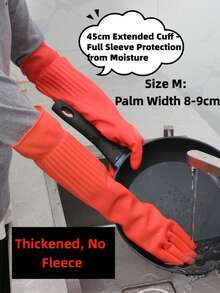 冬季保暖加厚长款乳胶洗碗手套 - 防撕裂，适用于厨房和家庭清洁，保暖防水，可用于洗碗、洗衣、洗菜和园艺，长袖设计保护肘部，适合重体力清洁和专业家政服务，可长时间佩戴。 - 廚房洗碗手套 - 查看 16