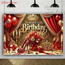 2D 1 luxuriöses königliches Geburtstagsbanner, hergestellt aus Polyestermaterial, vielseitige Partydekorationen, geeignet für verschiedene Feiertagsthemen, elegantes rot-goldenes Design, einsetzbar für Hochzeiten, Brautduschen, Geburtstage, Jahrestage usw. - 1 Stück - Übersicht 4