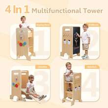 FLYBIRD Montessori Toddler Tower 4-In-1 Multifunctional Kitchen Stool Helper With Removable Safety Board, Adjustable Heights, Slide, Highchair, Chalkboard - 杏色 - 查看 2