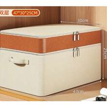 1pc Large Capacity Double-Layer Zippered Storage Box, Space-Saving Organizer For Clothes, Bedding, Suitable For Home, Room, Living Room, Travel - Multicolor - View 12