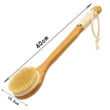 100%天然鬃毛身体刷，长木柄，防滑干刷去角质磨砂按摩工具，适用于身体去角质、排毒和按摩