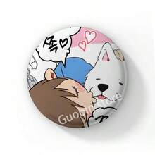 卡通迷失云端BL动漫徽章胸针卡通斯凯勒·西鲁斯艺术胸针背包装饰配件学生文具 - 58 mm - 查看 31